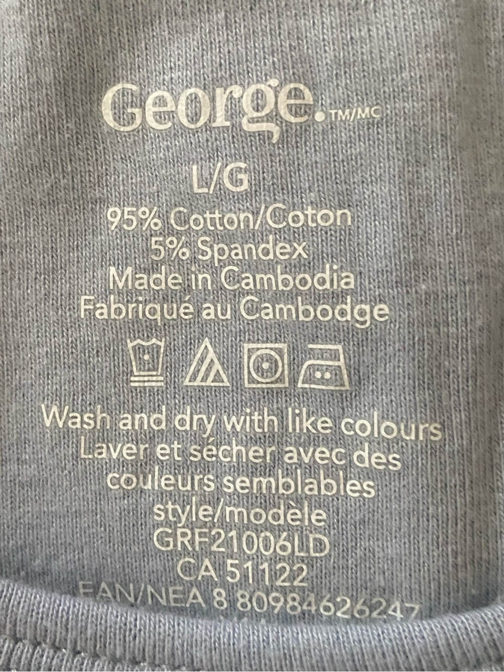 George Tank Top Bundle - Picture 5 of 6